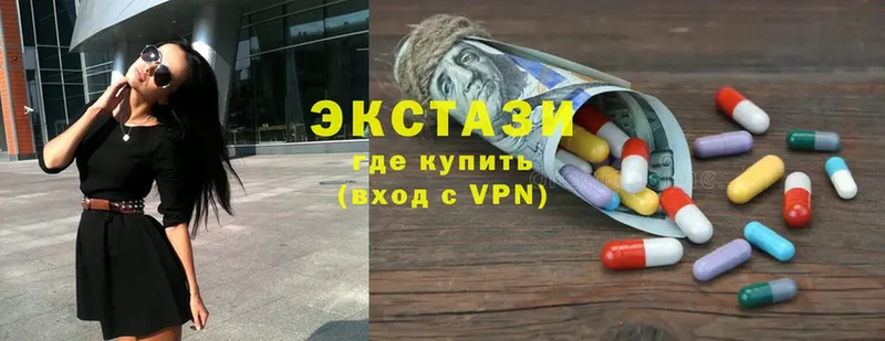 мориарти Telegram  наркотики  гидра ссылка  Воскресенск  Ecstasy 280мг 