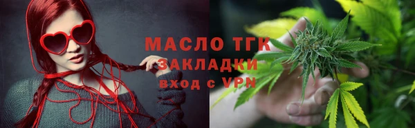 синтетический гашиш Верхний Тагил